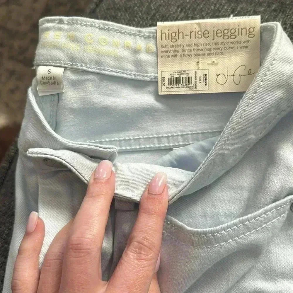 NWT size 6 LC by Lauren Conrad high-rise jeggings light sky blue color - Picture 2 of 5